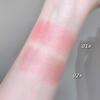 Kakashow Contour Baked Blush 10g Long Lasting Smooth Natural Look Easy Blend Glossly Versatile Use