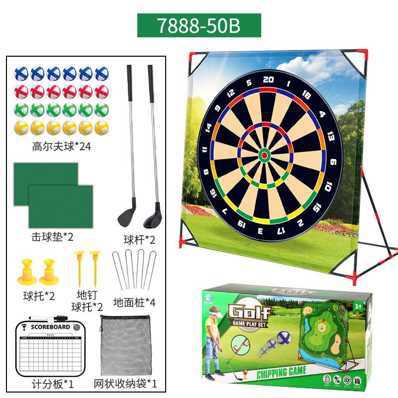 Children'S Golf Set, Indoor And Outdoor Golf Game Scoring Practice Parent-Child Sports Sports Toys