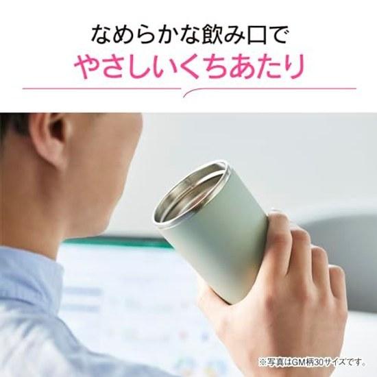 Zojirushi Water Bottle Carry Tumbler 400ml Portable Handle Dishwasher Safe Seamless Lid Only 2 Points Maintenance Sheer Gray SX-JS40-HM