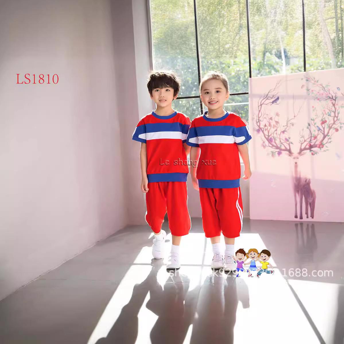 Children s Short Sleeve Summer School Uniform - Sports Style 100 cm