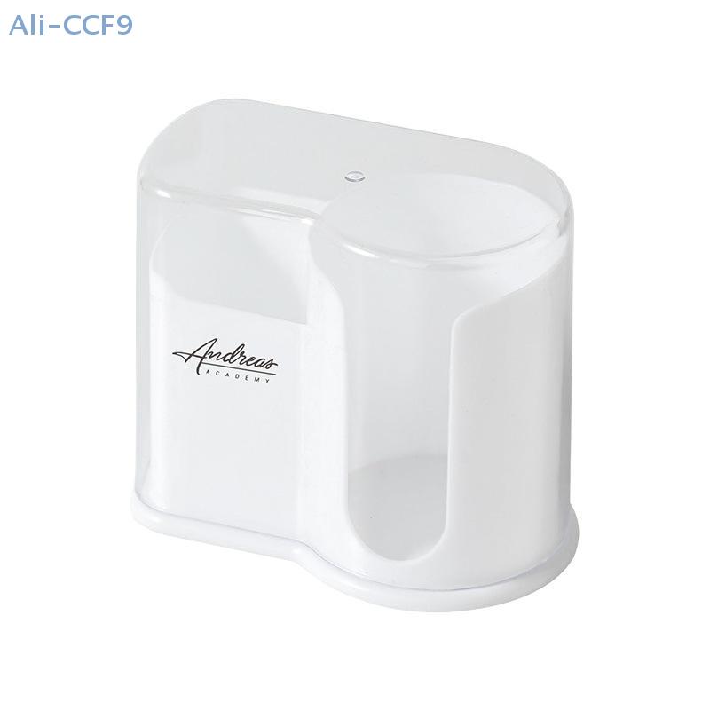 Desktop Dustproof Storage Box For Cotton Pads And Swabs With Lid, For Cosmetics Storage And Organization