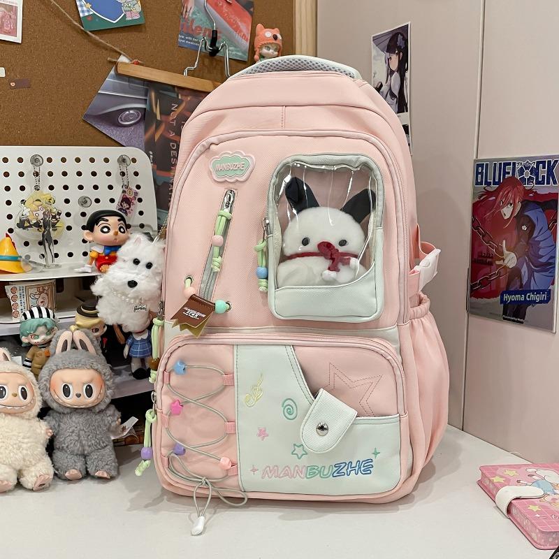 New High-value Fresh and Sweet Dopamine Transparent Bar High School Students Large-capacity Backpack