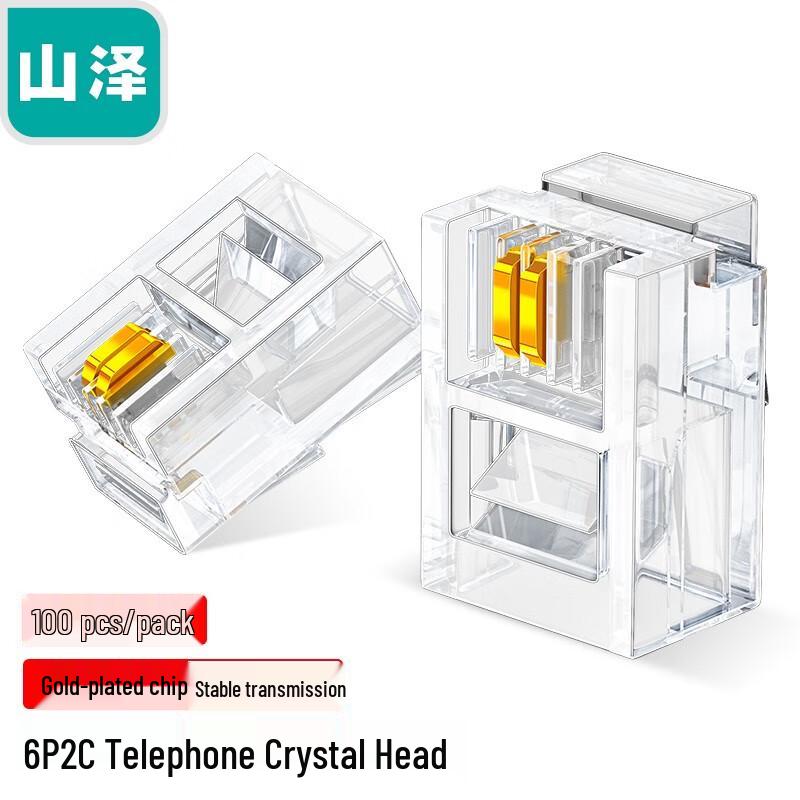 

SAMZHE RJ11 Telephone Crystal Connectors