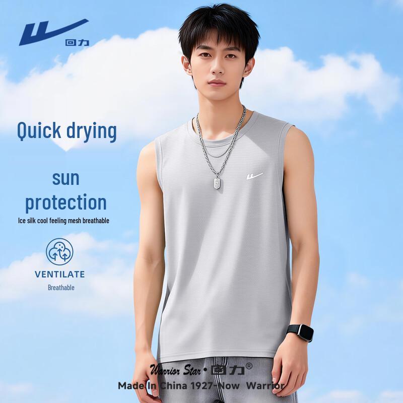 Warrior Men s Quick-Dry Mesh Sports Tank Top M