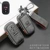 Leather Car Key Cover Case Shell Fob for Honda 2022 2023 2024 2025 for Civic for Accord for CR-V for HR-V for Pilot Accessories DE6