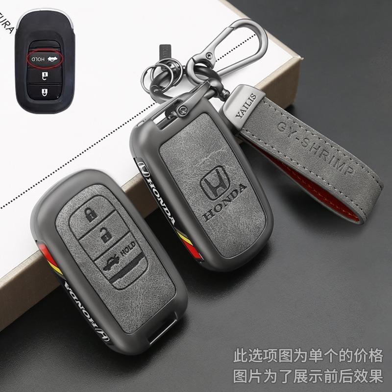 Leather Car Key Cover Case Shell Fob for Honda 2022 2023 2024 2025 for Civic for Accord for CR-V for HR-V for Pilot Accessories DE6