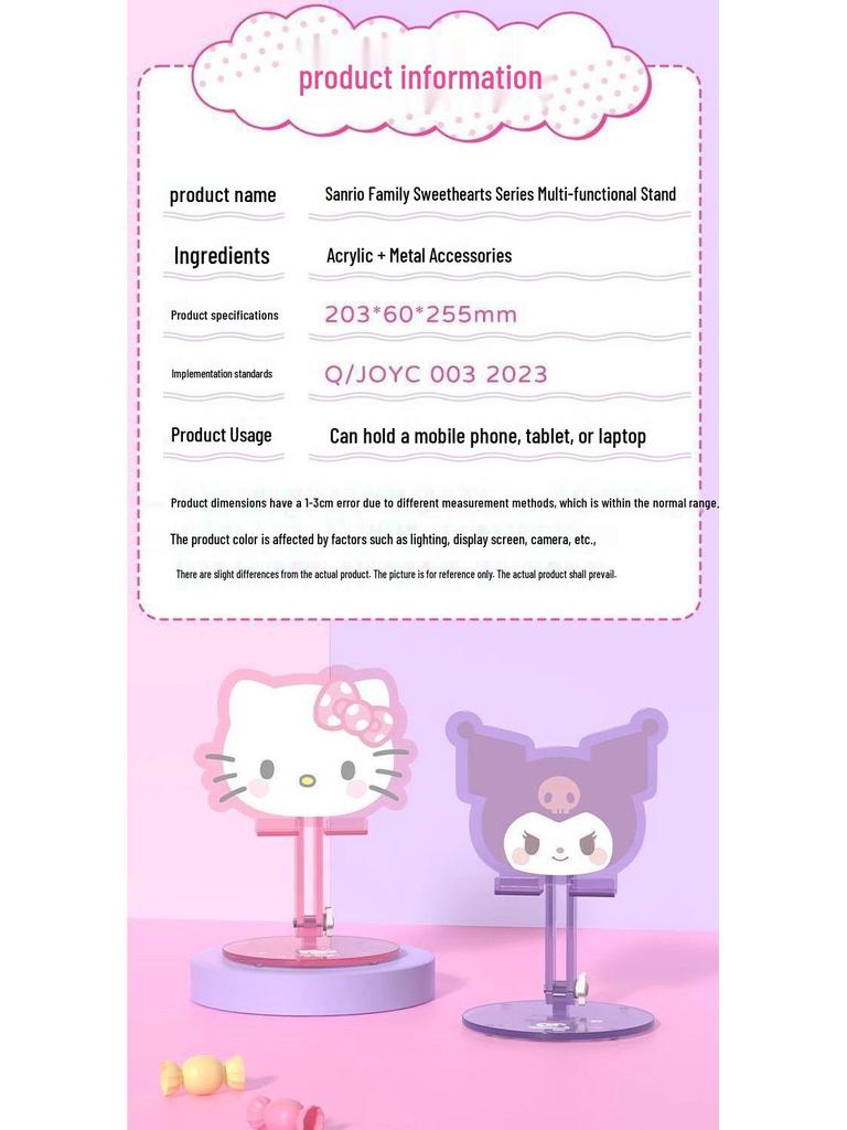 Sanrio Hello Kitty Adjustable Foldable Phone & Tablet Stand