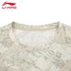Li-Ning 2026 Fashion Men's Short Sleeve T-Shirt