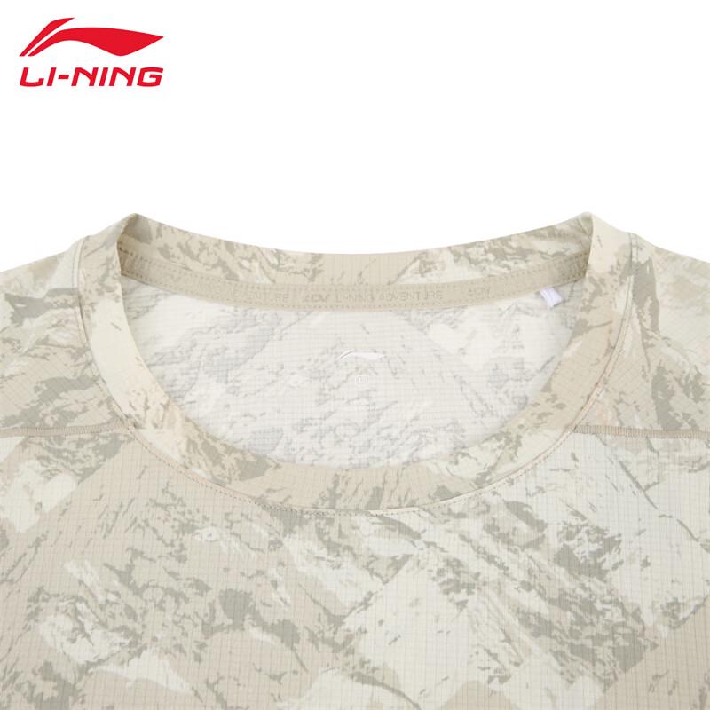 Li-Ning 2026 Fashion Men's Short Sleeve T-Shirt