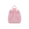 New Nike Fabric Backpack Regular Women's Pink FB2822-675