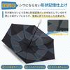 DSDCDJ Folds in 3 Sun UV Cut Light Complete Sun Heat Automatic Opening and 6 Folding UV Heatstroke Sunburn Water Suitable for Sunny and Rainy Comes