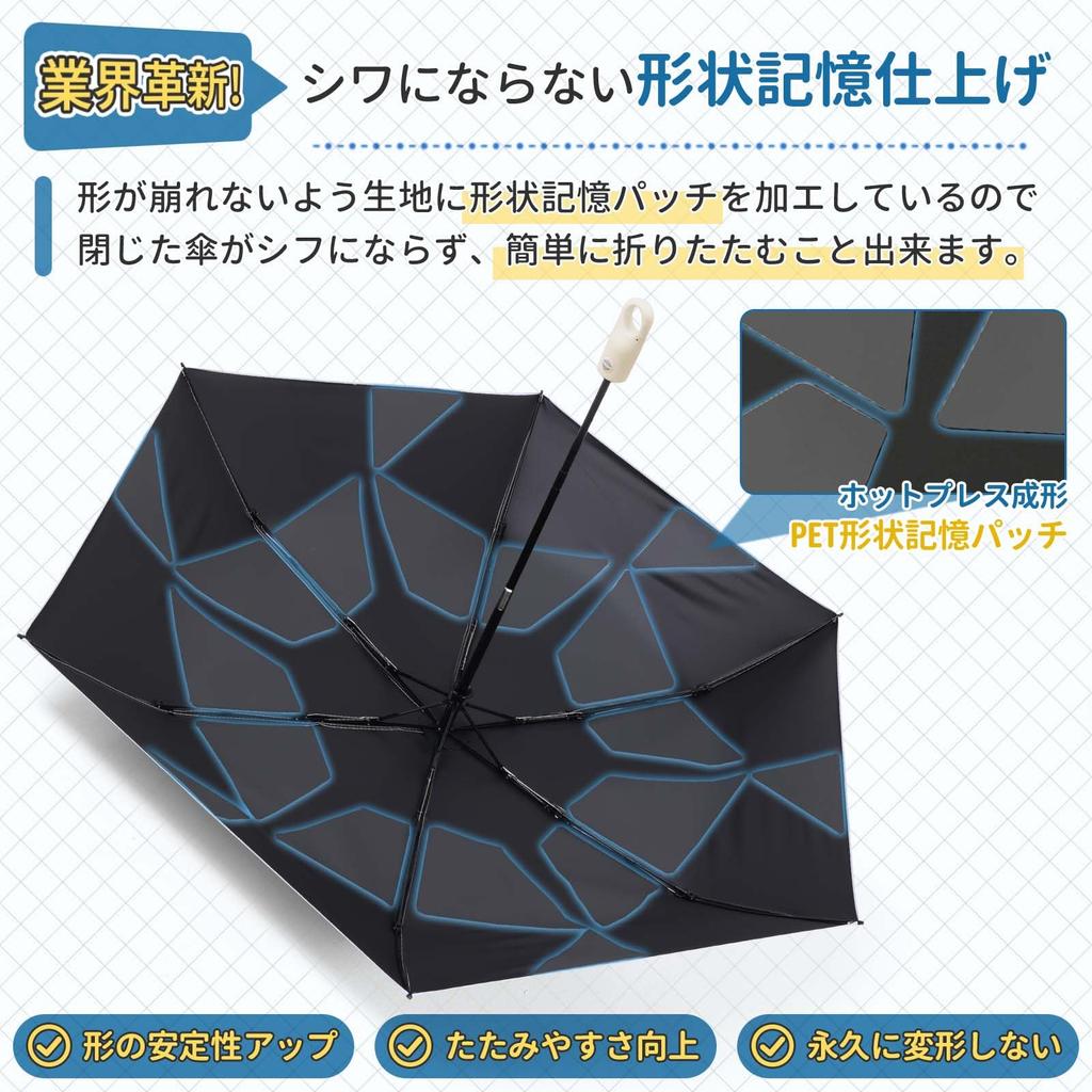 DSDCDJ Folds in 3 Sun UV Cut Light Complete Sun Heat Automatic Opening and 6 Folding UV Heatstroke Sunburn Water Suitable for Sunny and Rainy Comes