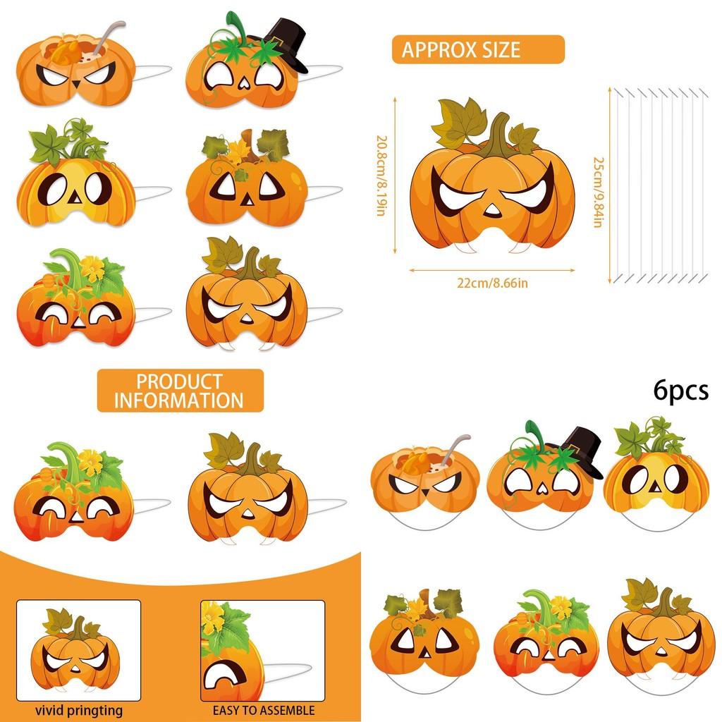 Pumpkin Face Mask Party Decor For Thanksgiving Celebration With Paper Materials 6pcs Set