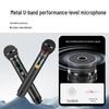 Philips SD809PLUS Outdoor KTV Karaoke Audio System with Display CN plug (adapter included)