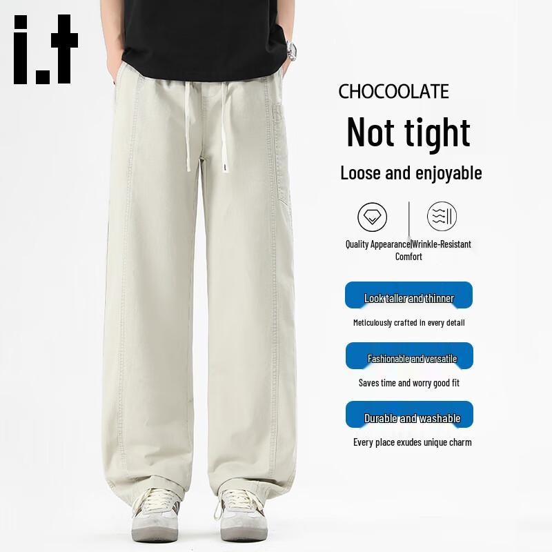 :CHOCOOLATEit Men's American Style Retro Loose Straight Leg Cotton Casual Pants