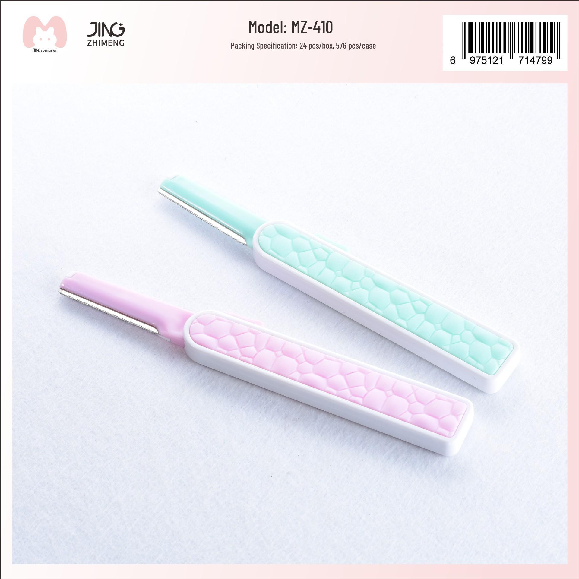 

Jingzhi Meng Portable Eyebrow Shaping Set: Sharp Trimmers, Hair Removal Razors, & Beauty Scrapers. 10 Pieces