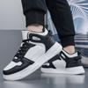 Chaussures de Sport pour Homme Décontractées Grises Chaussures de Skateboard Blanches Hautes Baskets de Jogging Chaussures pour Étudiants Surdimensionnées