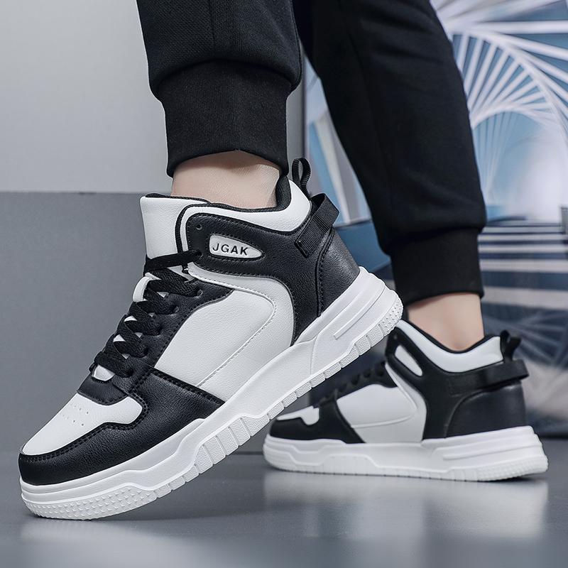 Men’s Sports Shoes Casual Grey Skateboard Shoes White High Top Jogging Sneakers Shoes for Students Over Sized