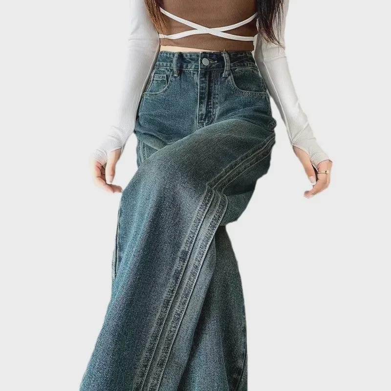 Winter 2023 Retro Blue High-Waist Wide-Leg Jeans for Women