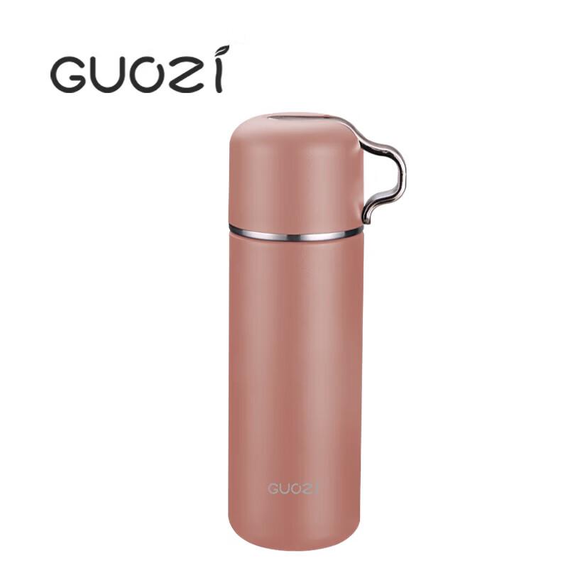 GUOZI GZ-B37 Phil Stainless Steel Insulated Bottle