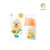 Qichu Hydrating Sunscreen Lotion SPF40 PA++ 45g