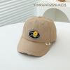Children's Outdoor Sports Breathable Baseball Cap Summer Thin Quick Drying Girls Sun Protection Baseball Cap Baby Boy Sun Hat