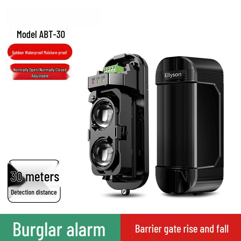 Outdoor Infrared Beam Security Sensor CN plug (adapter included)