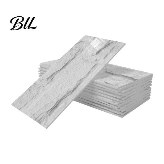 Diy Home Renovation Supplies 16Pcs Peel And Stick Backsplash Tile, Waterproof Wall Stickers, Removable Moisture Proof Covering Panels, Self