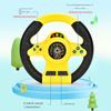 360 ° Rotation Simulation Steering Wheel Toys Multi Functional Simulate Driving Car Toy  Kids Toys