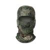Camouflage Outdoor Sports Balaclava: Dustproof, Sun Protection Cycling Mask