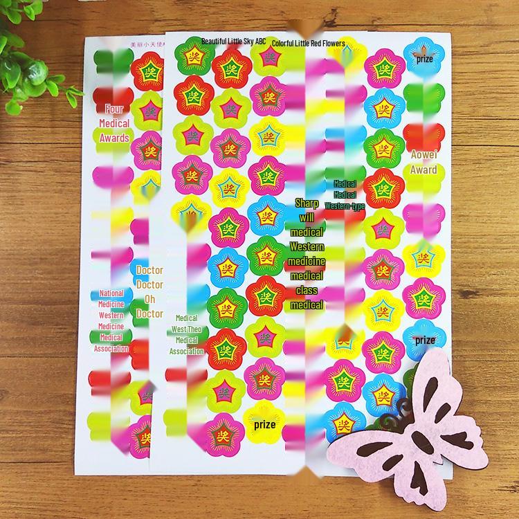 Kids' Reward Stickers: Smiley Faces, Red Stars & Cartoon Designs for Kindergarten Praise