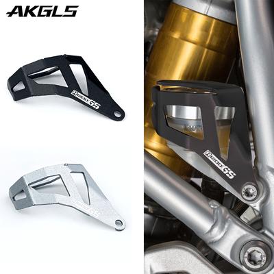 For BMW R 1200 1250 GS ADV GS LC Motorcycle Rear Brake Pump Fluid Tank Oil Cup Reservoir Guard Cover Protector R1200GS