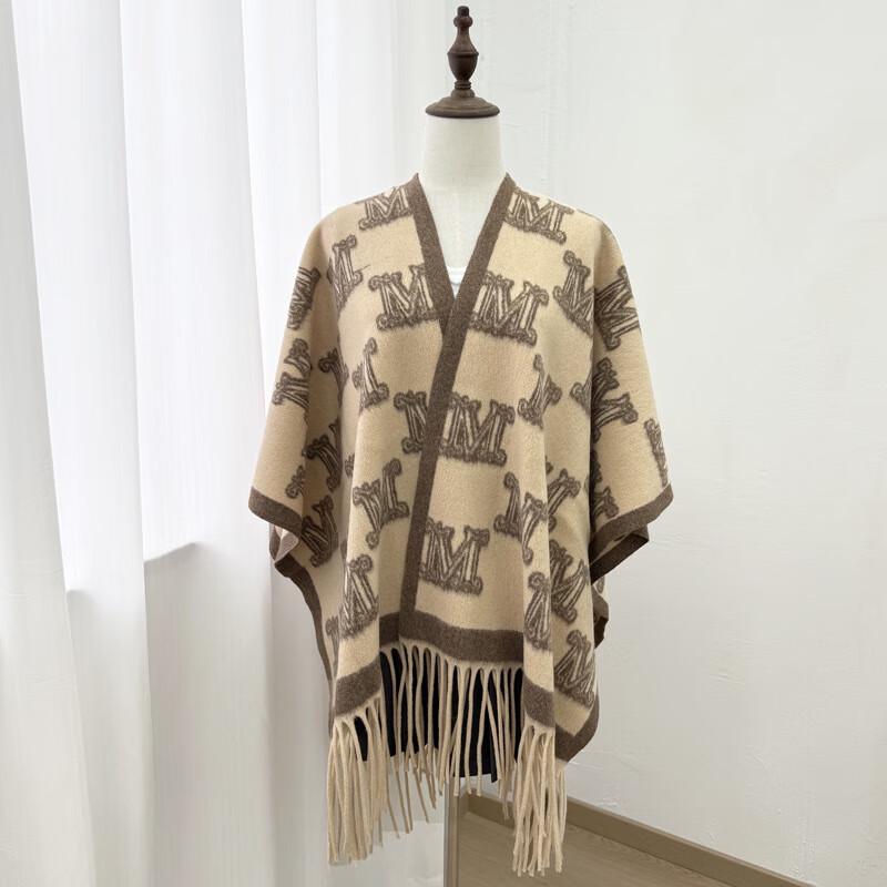 Women's Versatile Tassel Shawl Scarf