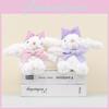 Plush Rabbit Keychain Stuffed Animal Toy With Soft Short Fur For Kids Gift