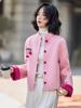 2025 Chinese Style Double-Sided Wool Coat for Women - Short, Elegant, Modern Design for Petite Frames