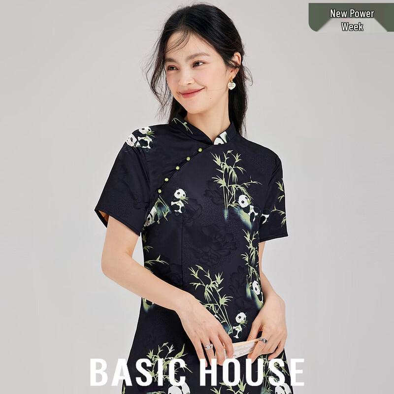 Basic House Women s Panda Print Top & Shorts Set L