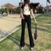 Summer 2024 Women's High-Waisted Slimming Micro-Flare Slit Jeans - Floor-Length Petite Design