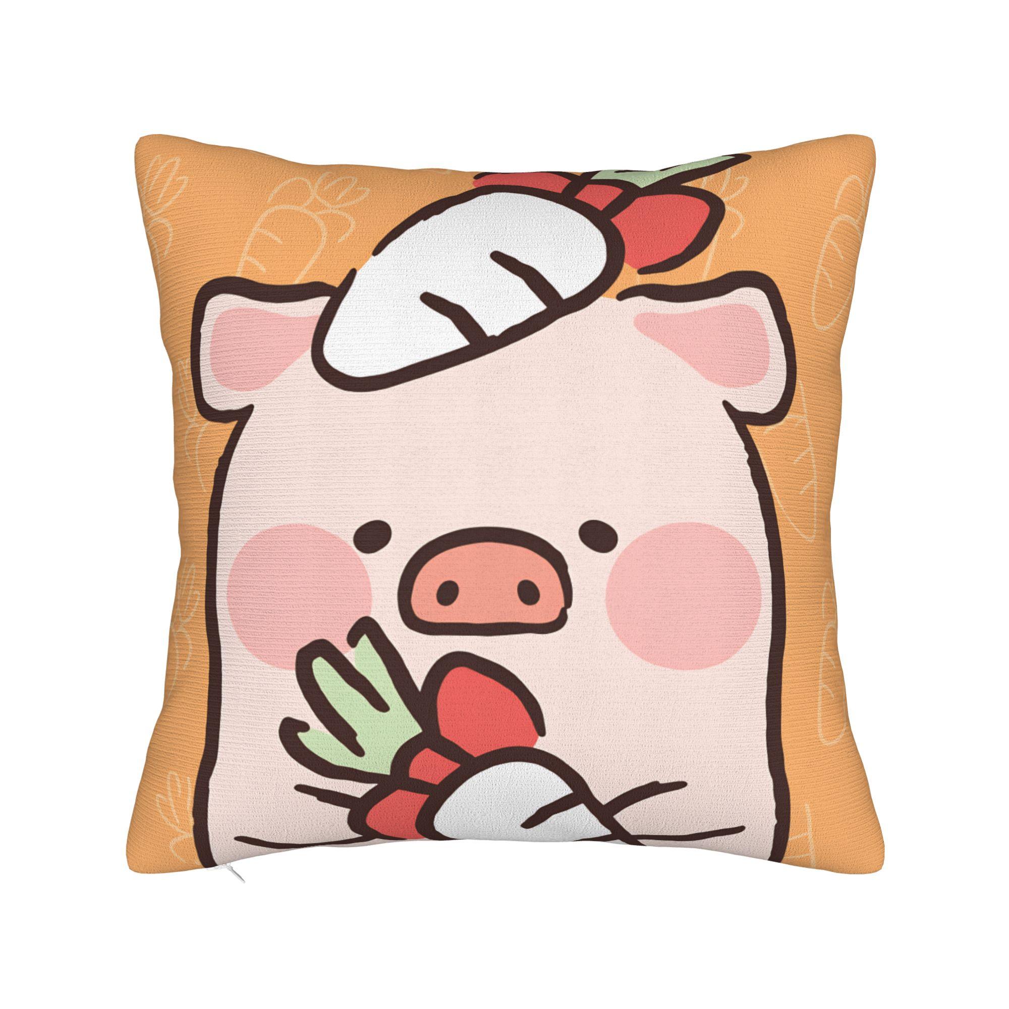 

L-Lulu Pig Pillowcases Novelty Pillow Case For Living Room Chair Custom Pillow Cover 12x12Inch
