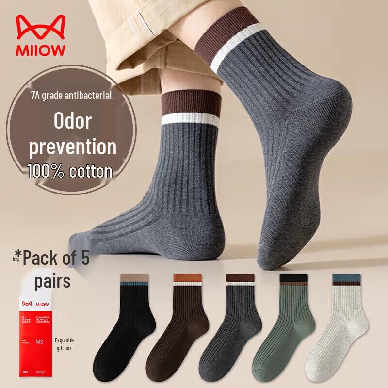 Mao Ren Men s Mid-Calf Cotton Socks (5 Pairs) One Size