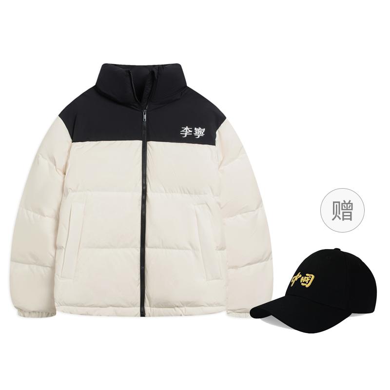 Li Ning Hot Pots Down Collection Down Jacket Winter Unisex Ecru AYMS307-1