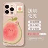 Apple 17 Mobile Phone Case Iphone16promax New 13 Transparent Tpu Summer 14 Cartoon Fruit 12 Guava 11