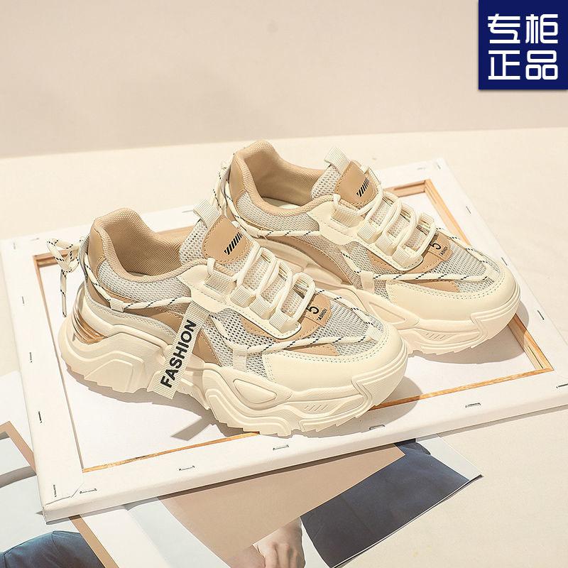 Mesh Autumn Breathable Dad Shoes Women's Ins Versatile Spring and Autumn New Student Leisure Sports Running Shoes