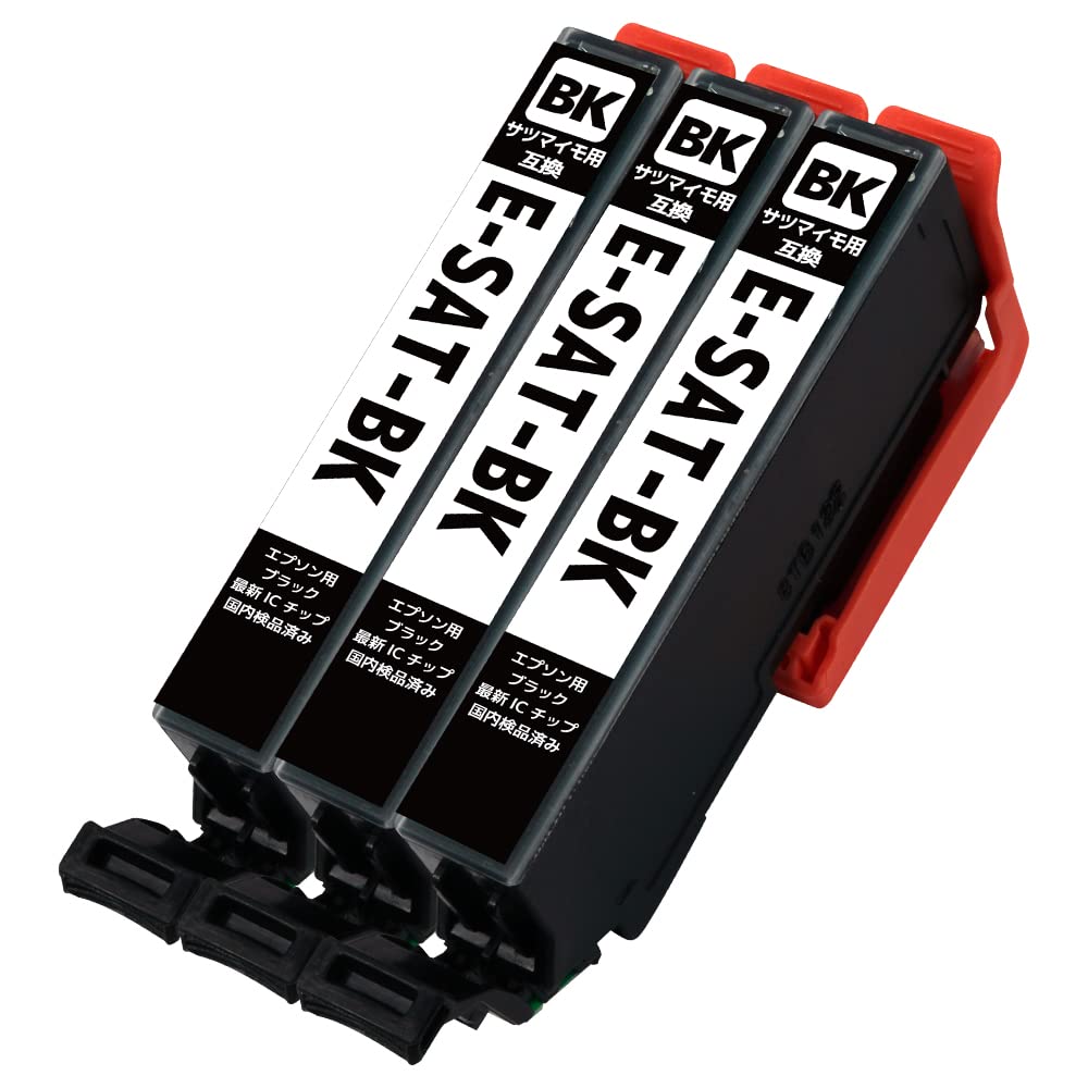 EPSON SAT of Latest Compatible Ink Cartridge with IC Supports Remaining Amount Sweet Potato SATBK Black Ink Can Be Used with Genuine 714A by STAR
