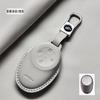 Genuine Leather Car Key Case Cover Fob For Gac Aion S Plus V Y Lx Ia5 Ge3 Ga3S  Rex New Energy Trumpchi Keychain Durable