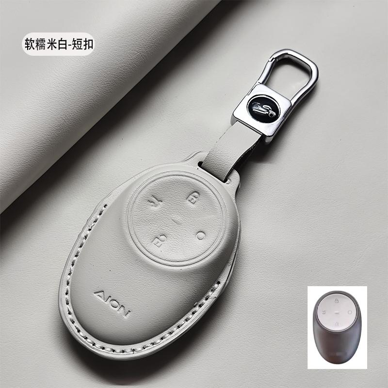 Genuine Leather Car Key Case Cover Fob For Gac Aion S Plus V Y Lx Ia5 Ge3 Ga3S Rex New Energy Trumpchi Keychain Durable