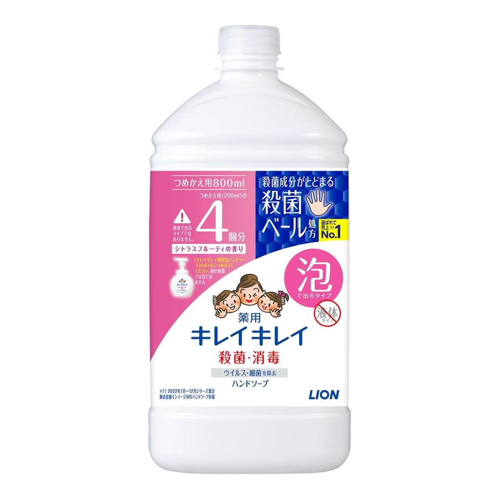 Kirei Kirei Medicinal Foaming Hand Soap Refill Extra Large Citrus Fruity x 4-Pack
