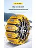 Great Wall Motors Pickup & Tank Anti-Skid Snow Tire Chains (Pao, Fengjun 5/6/7, C30, C50, M4)