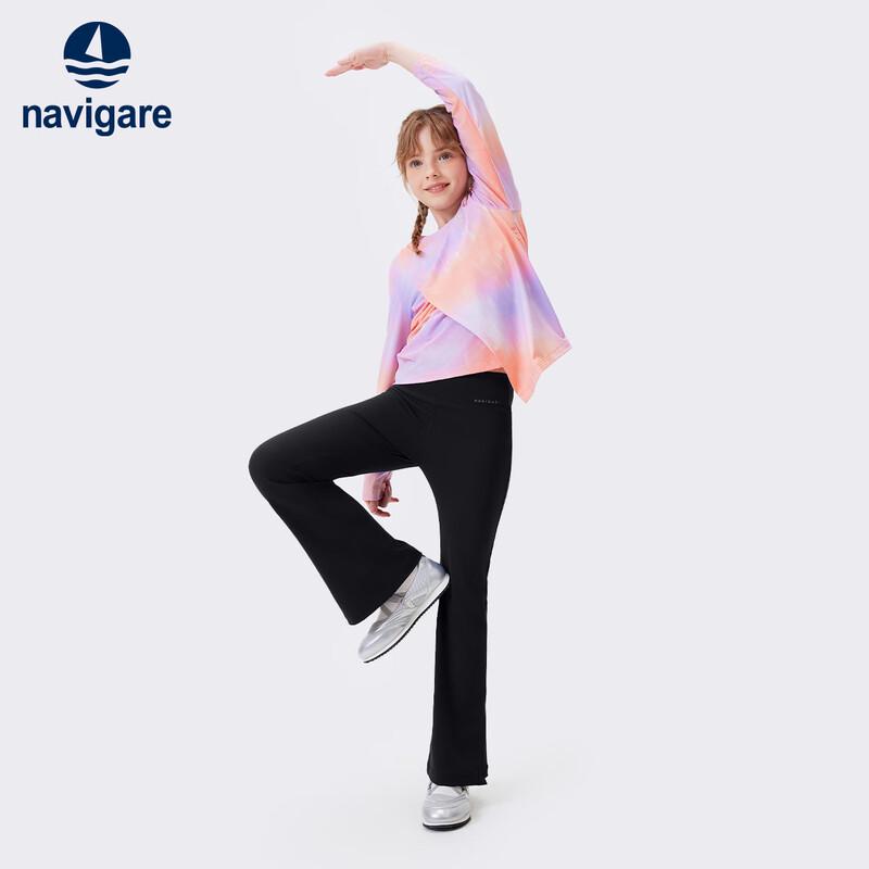 Navigare Girls  High-Elastic Quick-Dry Flare Leggings 130