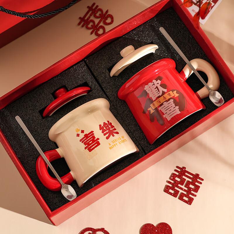 Changshen Ceramic Couple Mug Gift Set with Lid and Spoon