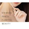FLORTTE - 2 In 1 Eyebrow Pencil - 5 Colors (1-5)